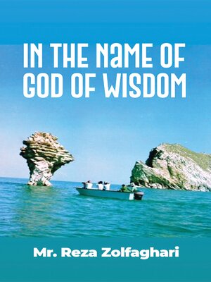 cover image of In the Name of God of Wisdom